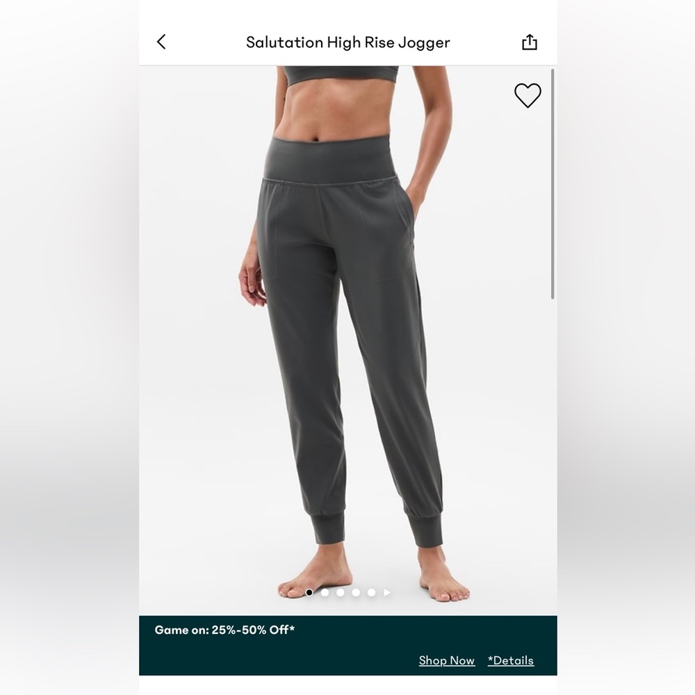 Athleta SALUTATION JOGGER